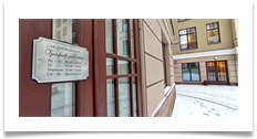 teatralny-dom (20)